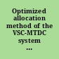 Optimized allocation method of the VSC-MTDC system for frequency regulation reserves considering the cost