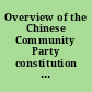Overview of the Chinese Community Party constitution of 1982