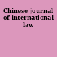 Chinese journal of international law