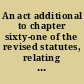 An act additional to chapter sixty-one of the revised statutes, relating to rights of married women