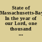 State of Massachusetts-Bay. In the year of our Lord, one thousand seven hundred and seventy-seven an act, in addition to, and for amending and more effectually carrying into execution, an act, intitled, "An act to prevent monopoly and oppression," made in the present year.