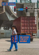 Re-living the city : UABB 2015 catalogue /