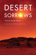 Desert sorrows /