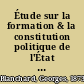 Étude sur la formation & la constitution politique de l'État indépendant du Congo thèse pour le doctorat : l'acte public sur les matières ci-après sera soutenu le 2 Février 1899 /