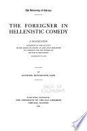 The foreigner in Hellenistic comedy ... /