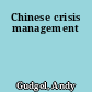 Chinese crisis management