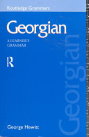 Georgian : a learner's grammar /