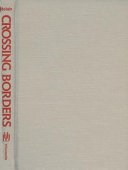 Crossing borders : reception theory, poststructuralism, deconstruction /