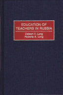 Education of teachers in Russia /