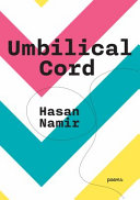 Umbilical cord /