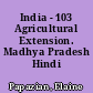 India - 103 Agricultural Extension. Madhya Pradesh Hindi Language