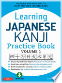 Learning Japanese kanji : practice book.