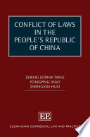 Conflict of laws in the people's republic of China