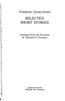 Selected short stories /