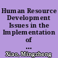 Human Resource Development Issues in the Implementation of the Western China Development Strategy