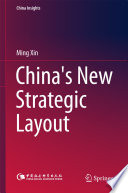 China's new strategic layout /